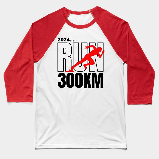 Run Baseball T-Shirt by amarsingha10